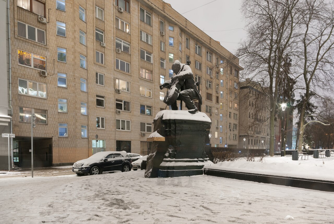 Mstislav Rostropovich