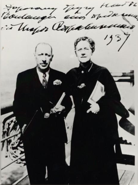 Nadia Boulanger